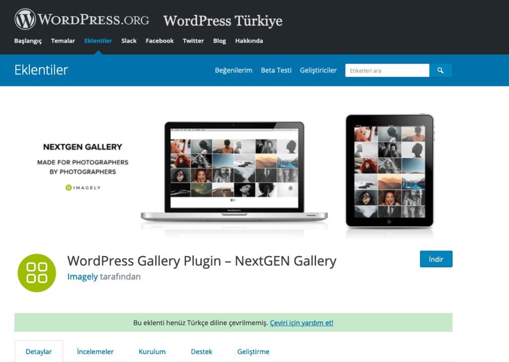 NextGen Gallery